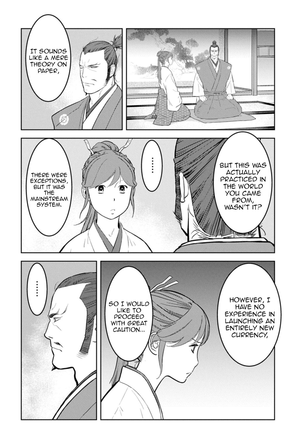 Sengoku Komachi Kuroutan Chapter 95 - Page 17