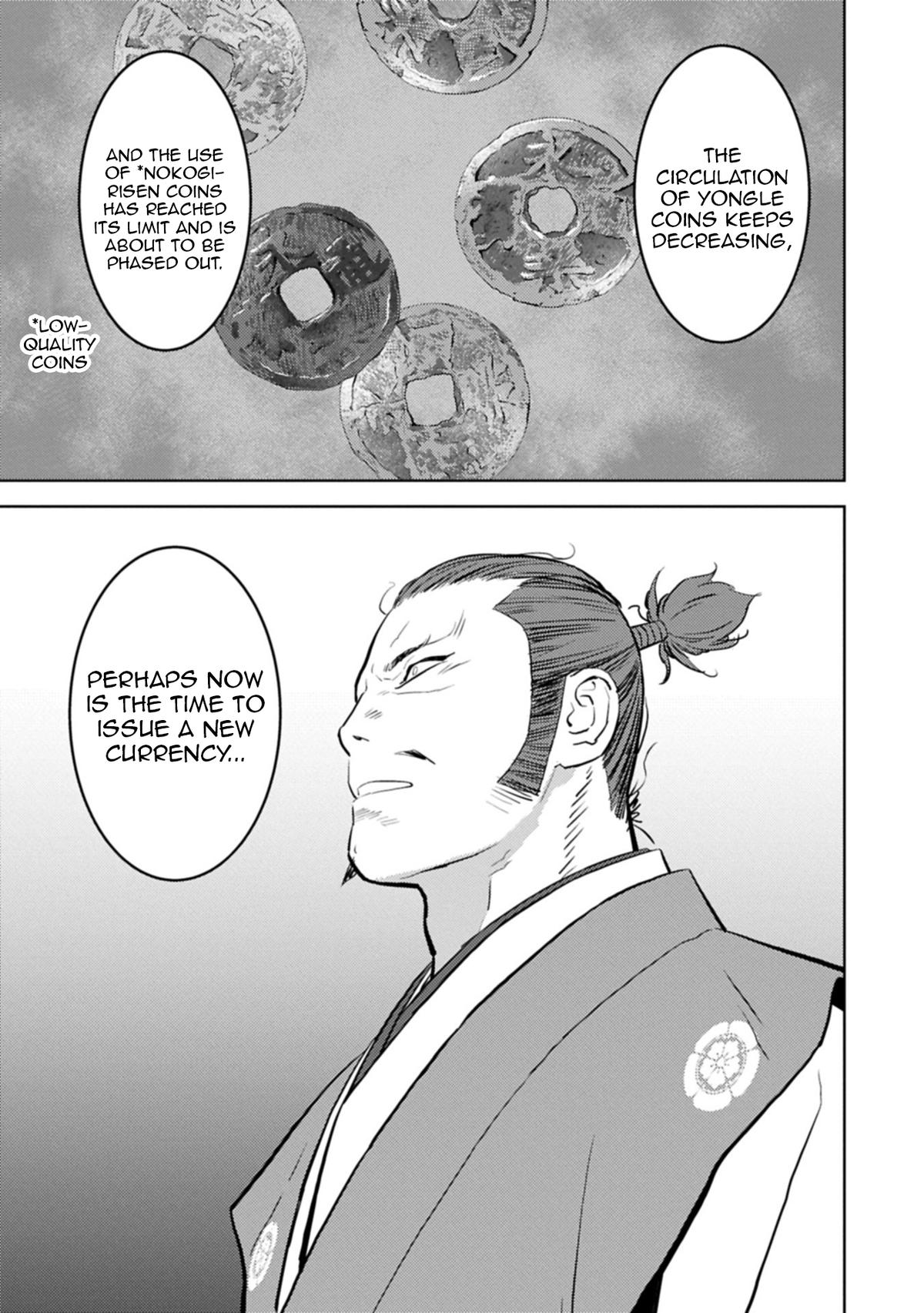 Sengoku Komachi Kuroutan Chapter 95 - Page 18
