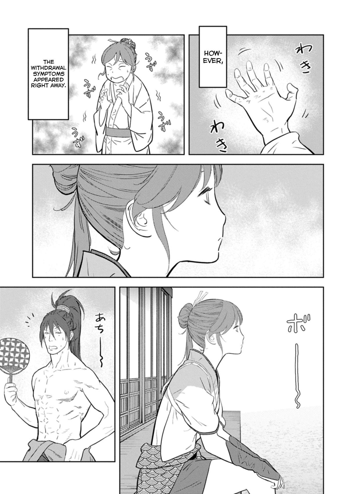 Sengoku Komachi Kuroutan Chapter 95 - Page 22
