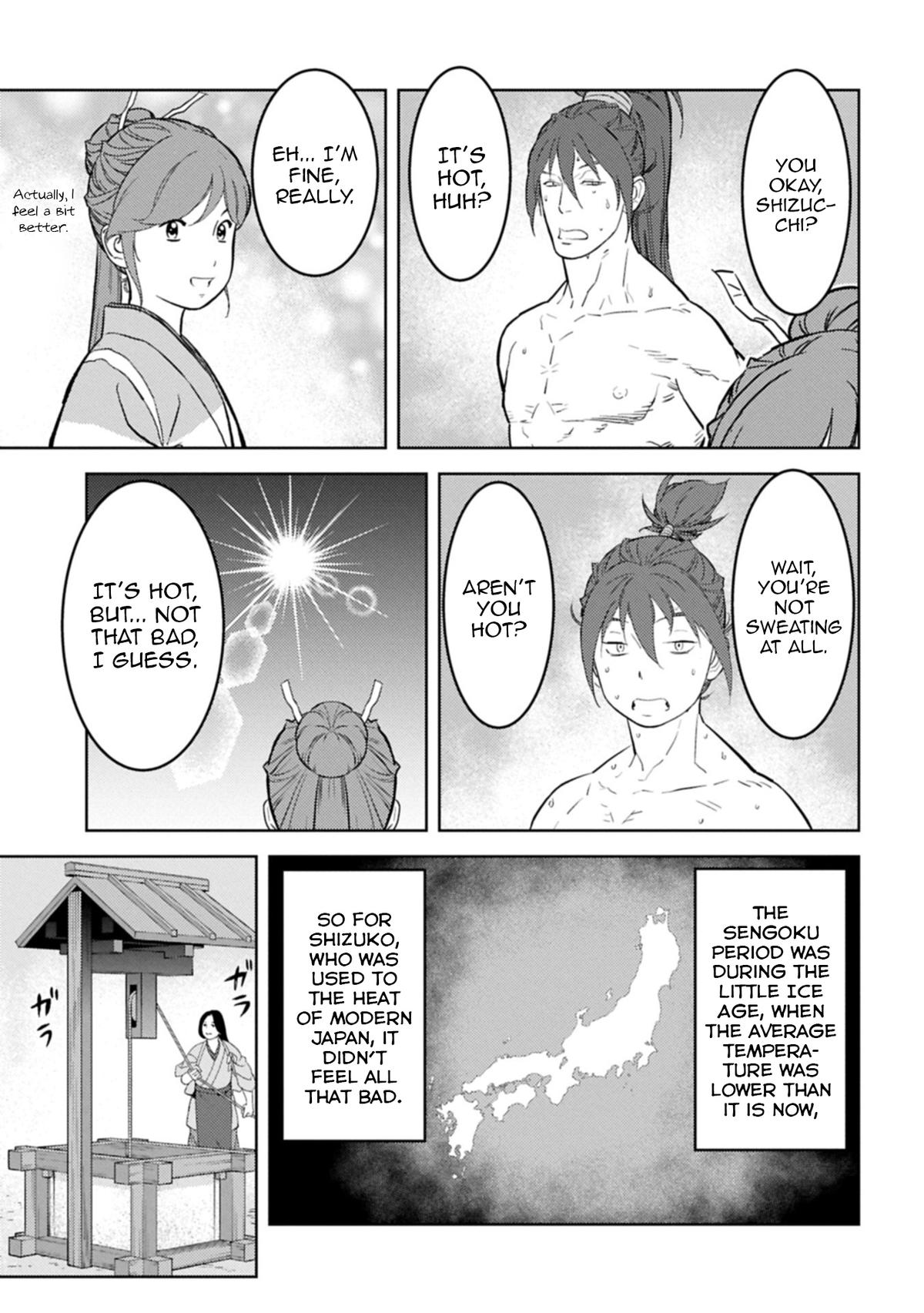 Sengoku Komachi Kuroutan Chapter 95 - Page 24