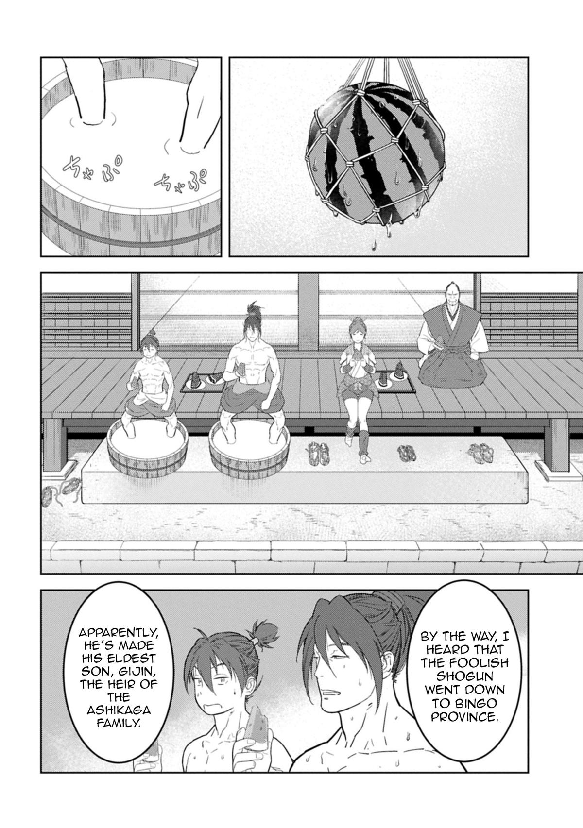 Sengoku Komachi Kuroutan Chapter 95 - Page 25