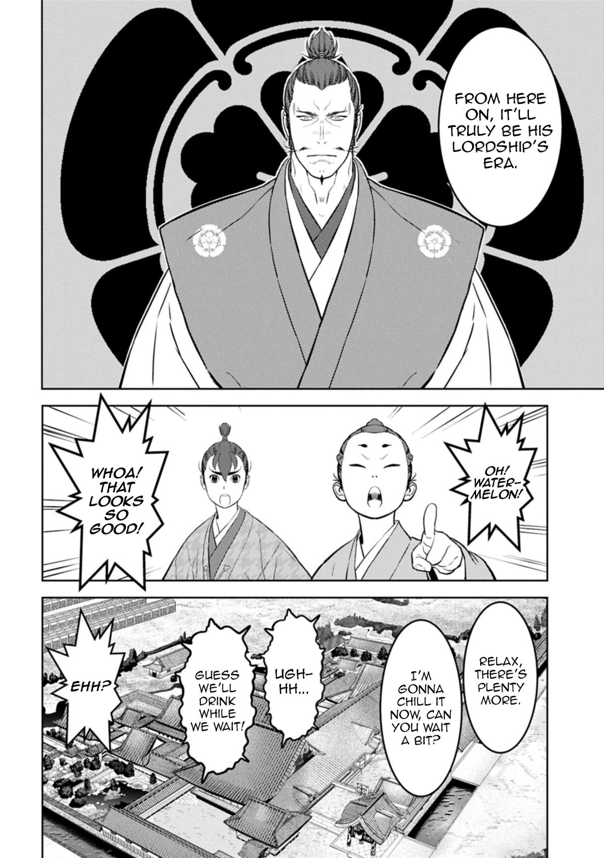 Sengoku Komachi Kuroutan Chapter 95 - Page 27