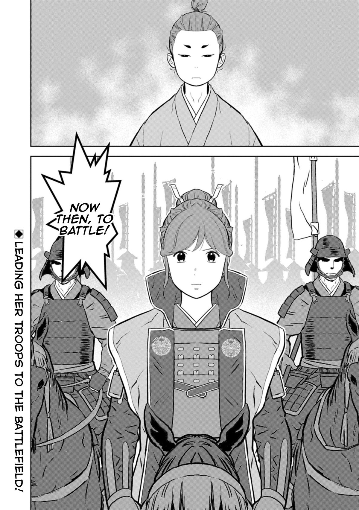 Sengoku Komachi Kuroutan Chapter 95 - Page 31