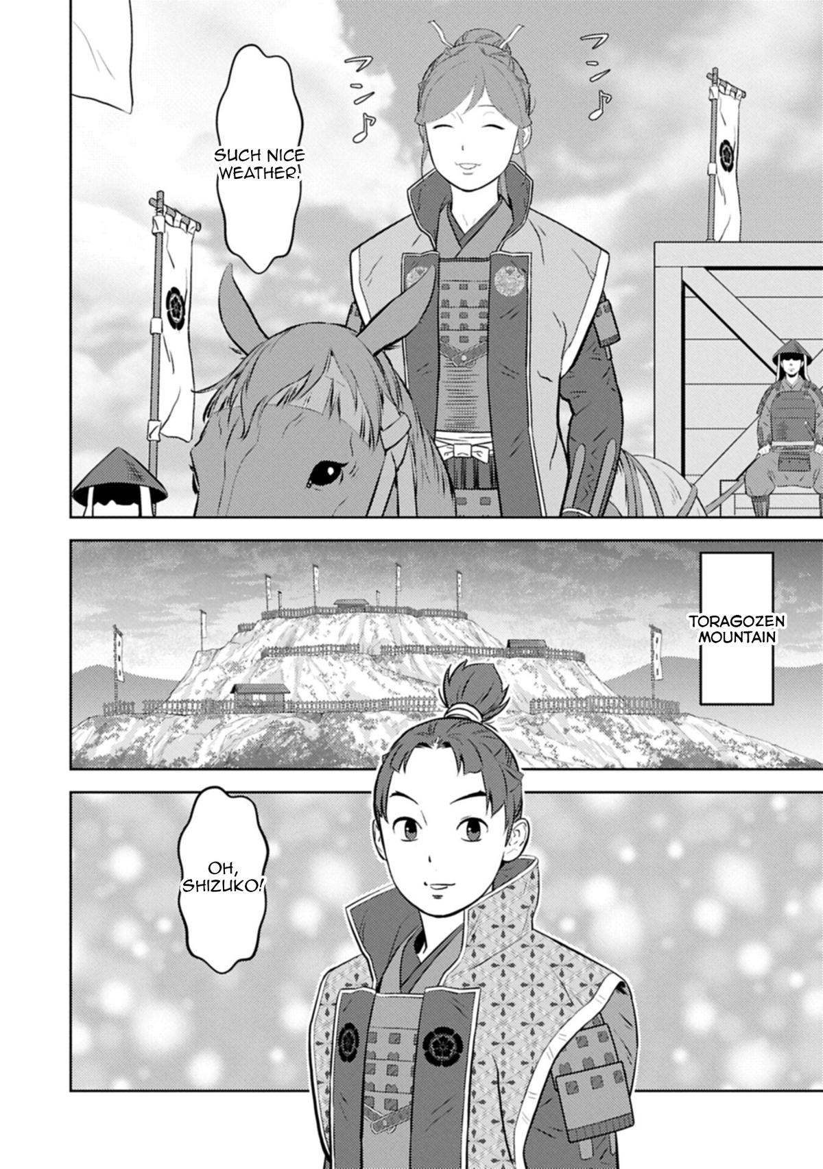 Sengoku Komachi Kuroutan Chapter 96 - Page 5