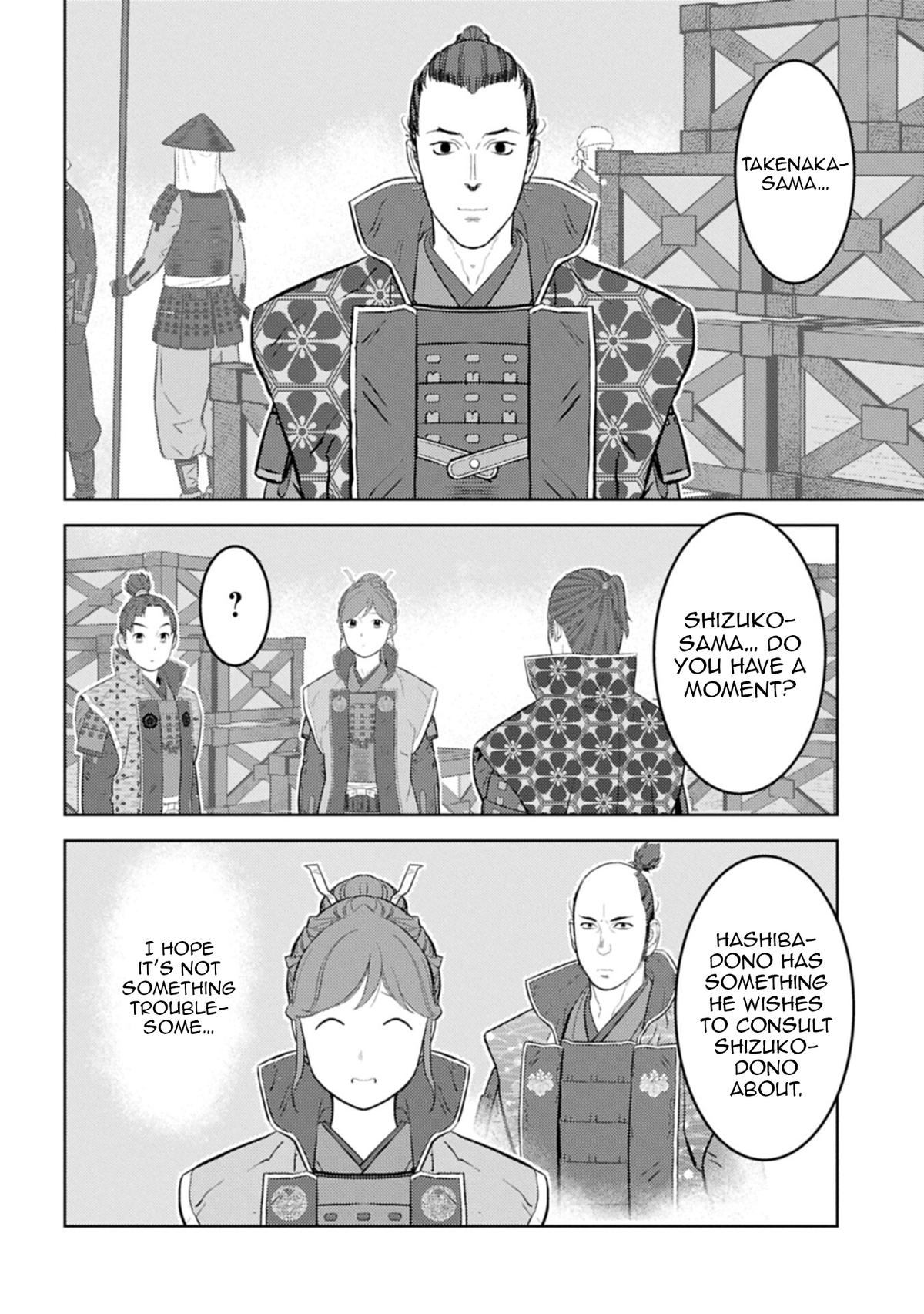 Sengoku Komachi Kuroutan Chapter 96 - Page 9