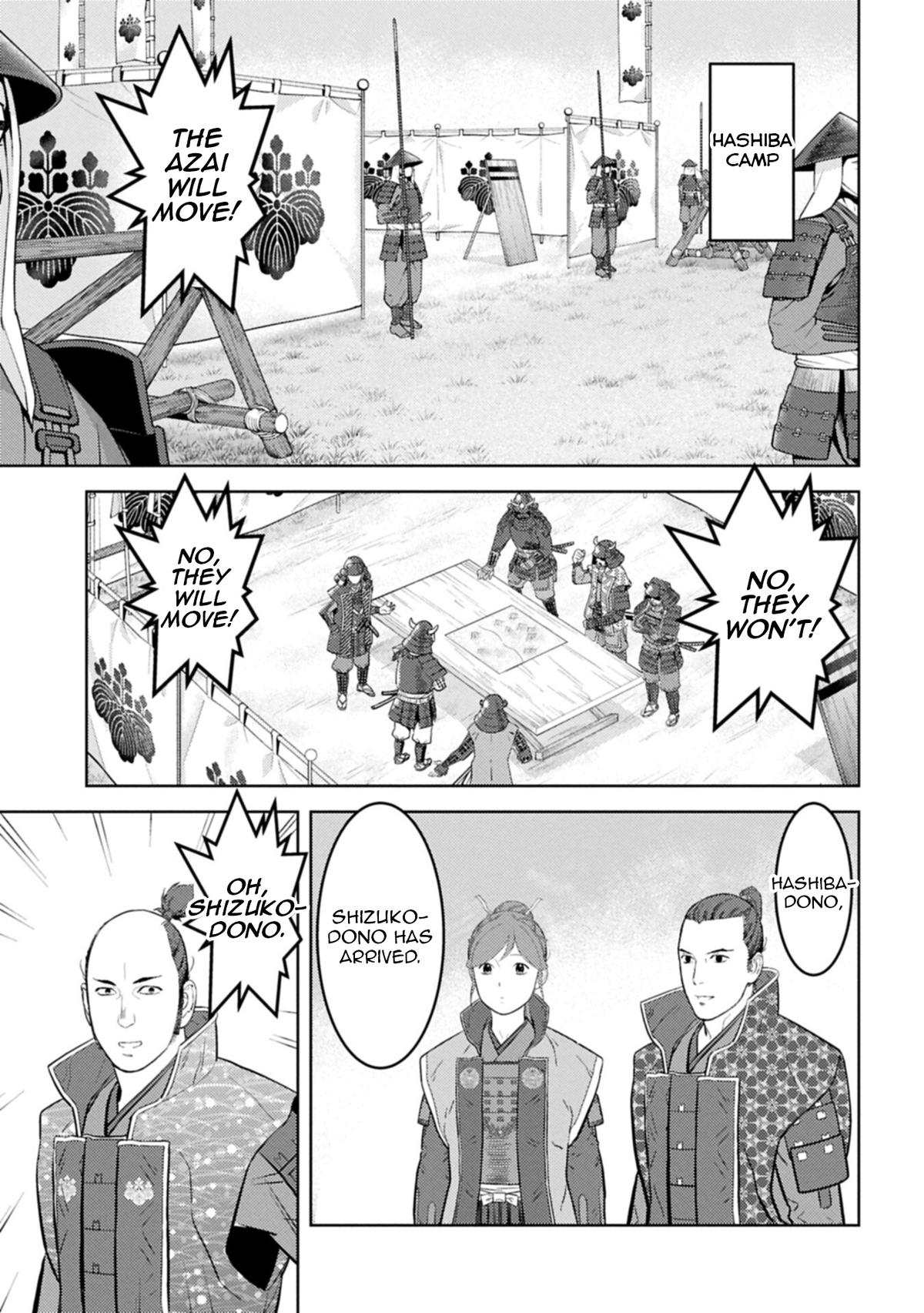 Sengoku Komachi Kuroutan Chapter 96 - Page 10