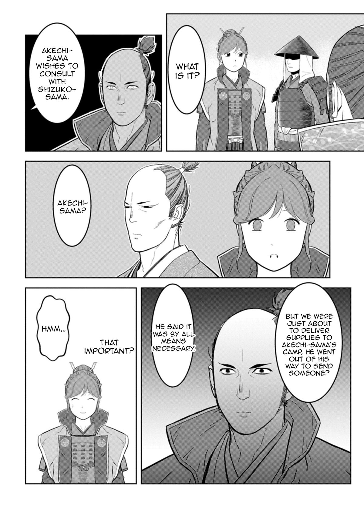 Sengoku Komachi Kuroutan Chapter 96 - Page 15