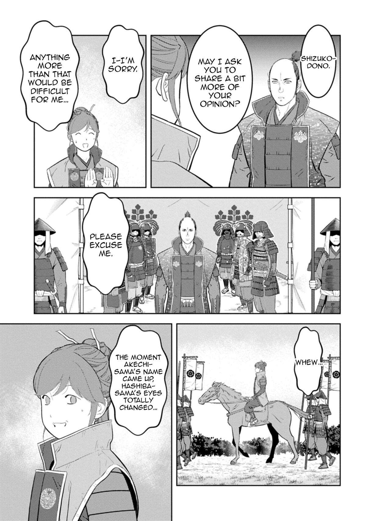 Sengoku Komachi Kuroutan Chapter 96 - Page 16