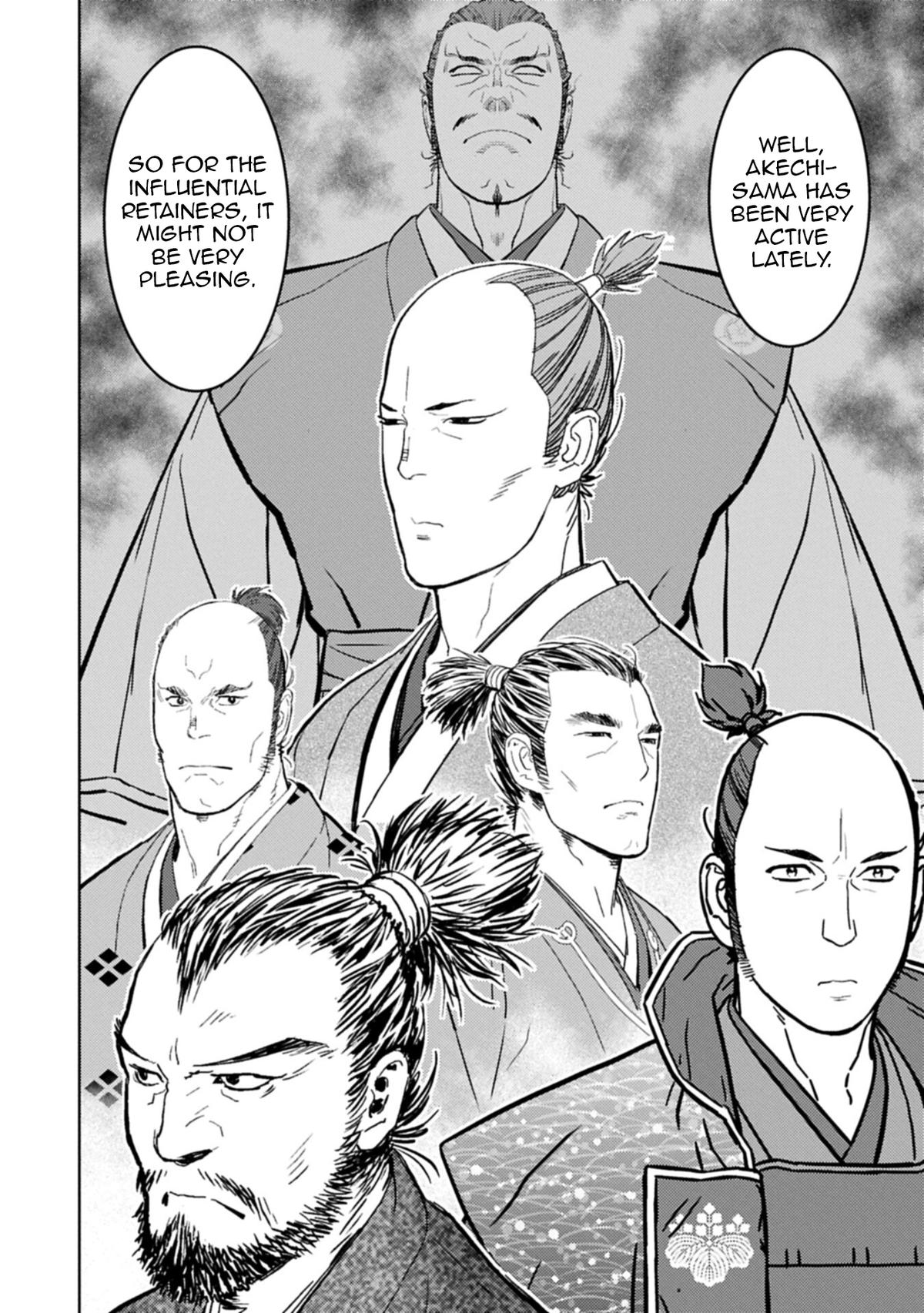 Sengoku Komachi Kuroutan Chapter 96 - Page 17