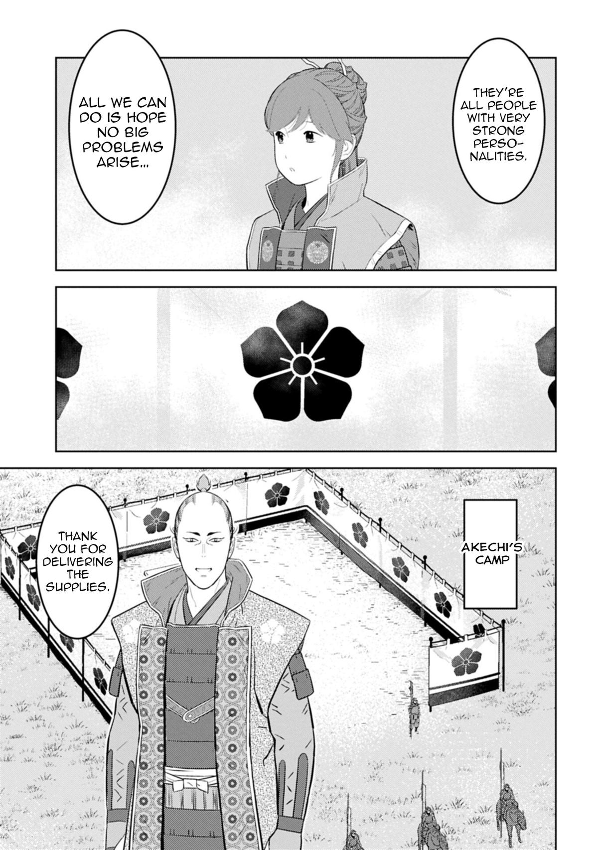 Sengoku Komachi Kuroutan Chapter 96 - Page 18