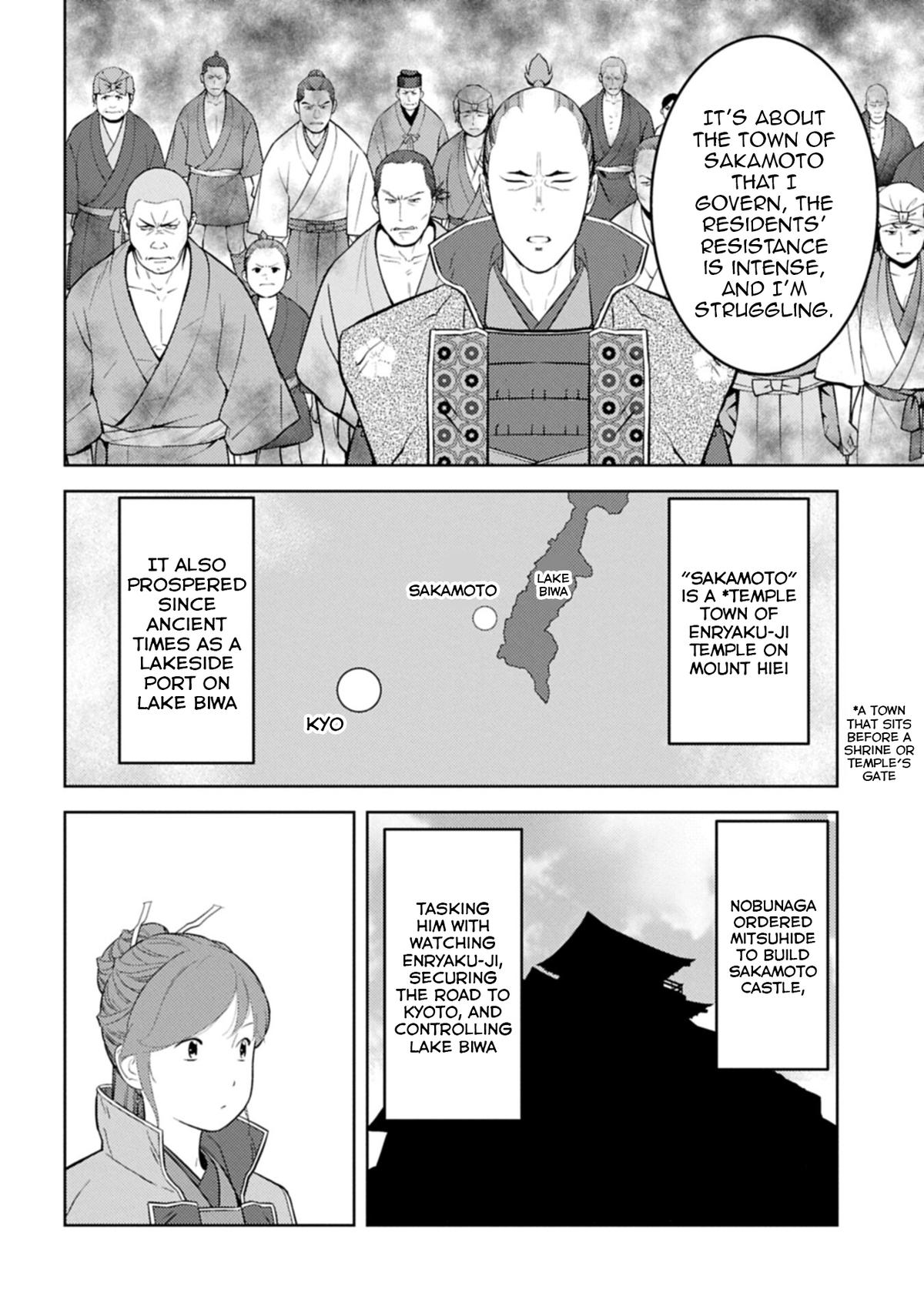 Sengoku Komachi Kuroutan Chapter 96 - Page 21