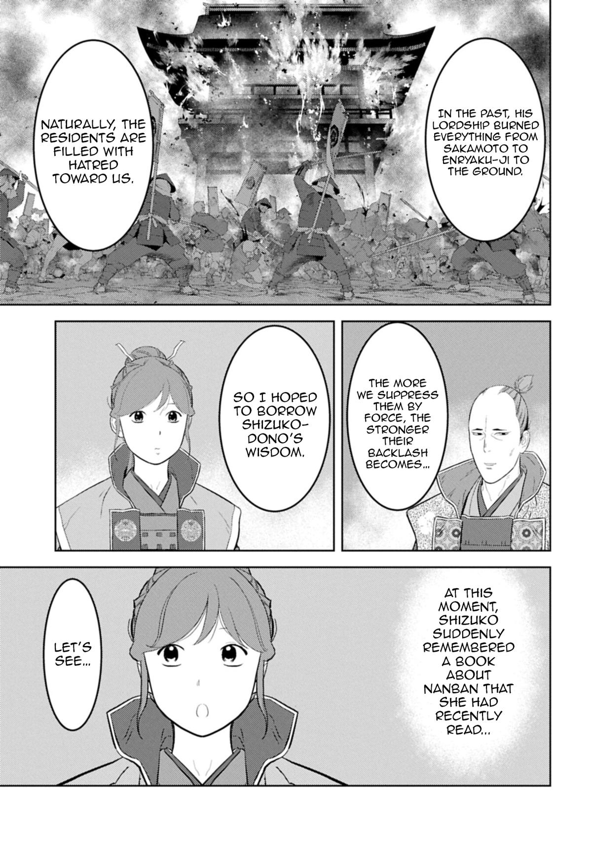 Sengoku Komachi Kuroutan Chapter 96 - Page 22