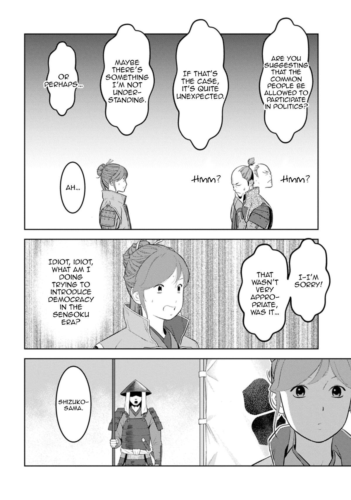 Sengoku Komachi Kuroutan Chapter 96 - Page 25