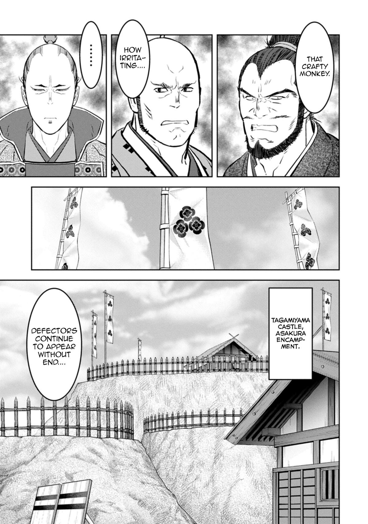 Sengoku Komachi Kuroutan Chapter 97 - Page 4