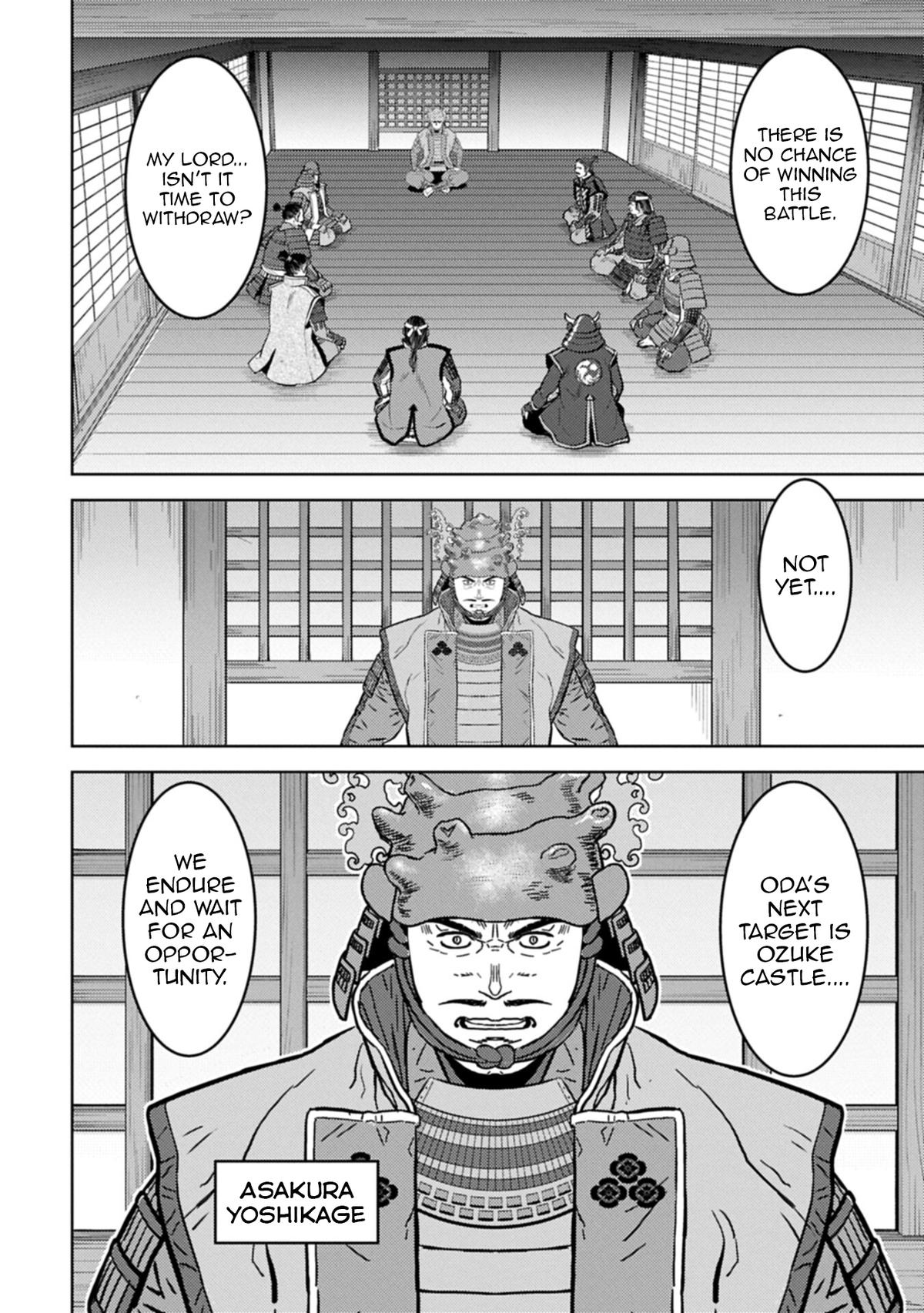 Sengoku Komachi Kuroutan Chapter 97 - Page 5