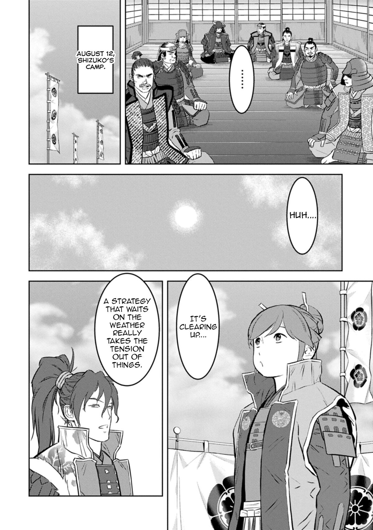 Sengoku Komachi Kuroutan Chapter 97 - Page 7