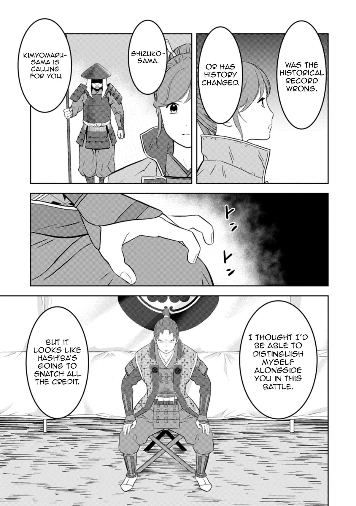 Sengoku Komachi Kuroutan Chapter 97 - Page 10