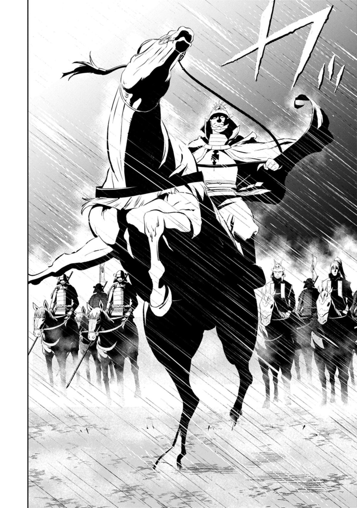 Sengoku Komachi Kuroutan Chapter 97 - Page 17