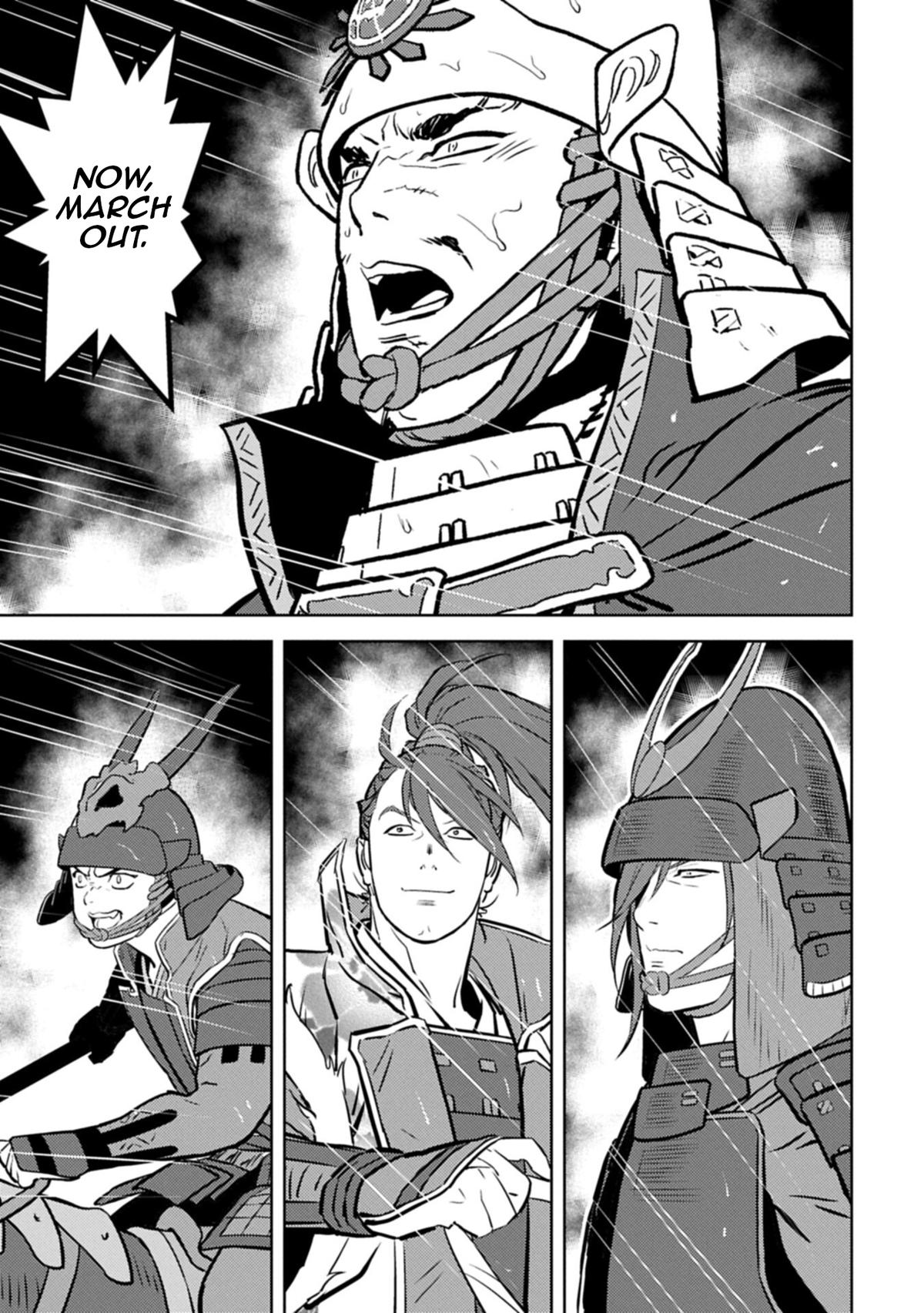 Sengoku Komachi Kuroutan Chapter 97 - Page 18