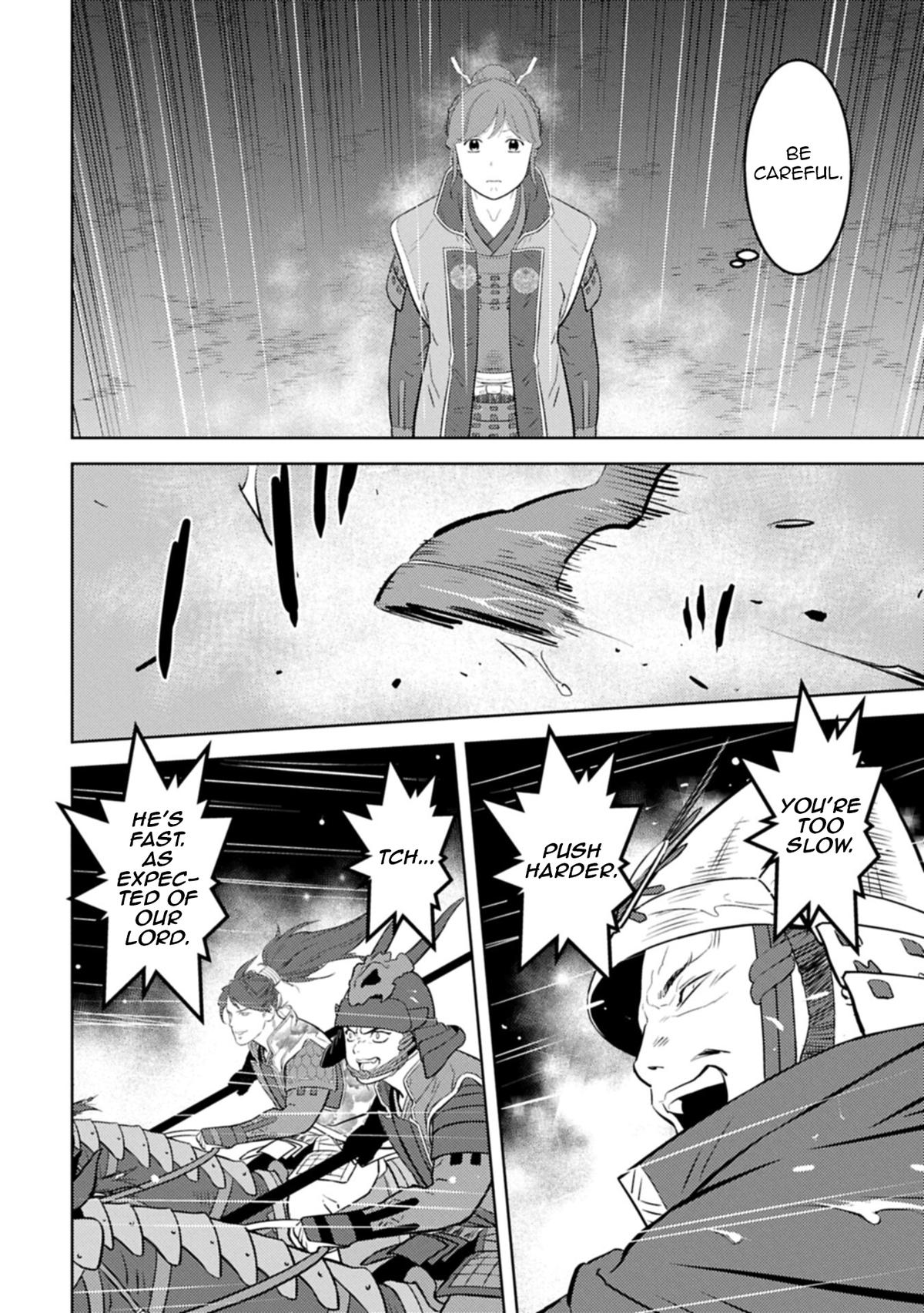 Sengoku Komachi Kuroutan Chapter 97 - Page 21