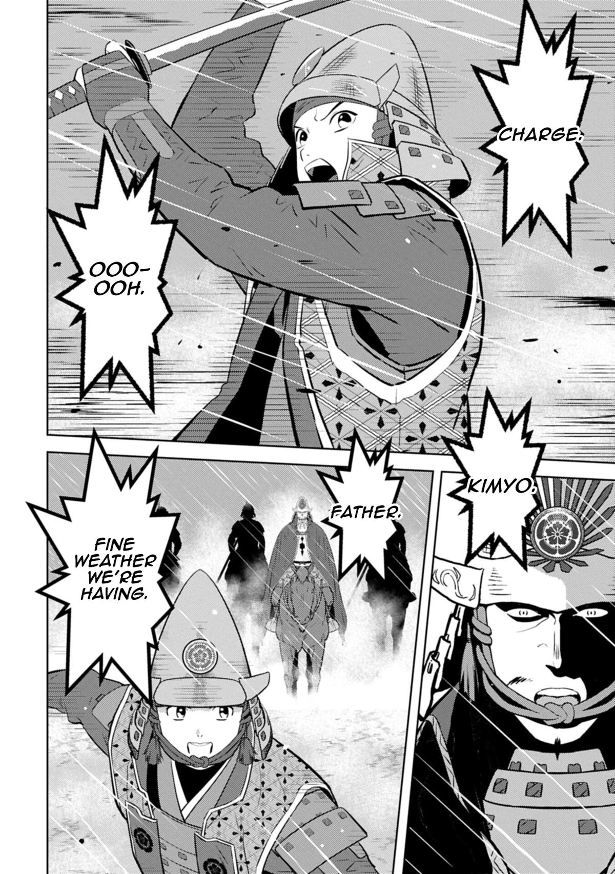 Sengoku Komachi Kuroutan Chapter 97 - Page 23