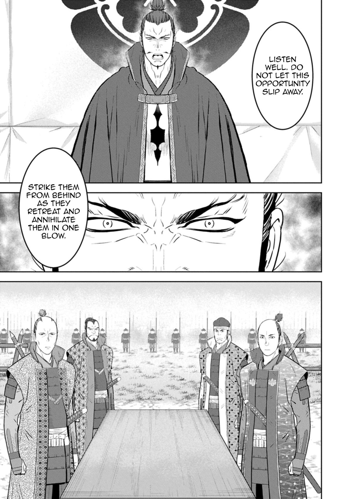 Sengoku Komachi Kuroutan Chapter 98 - Page 4