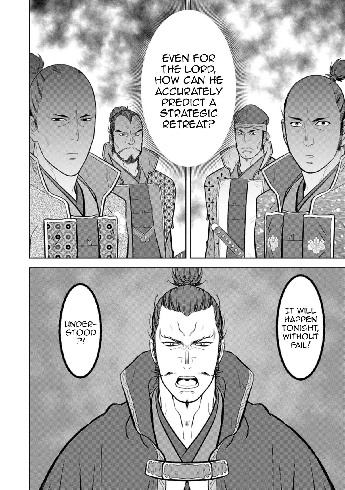 Sengoku Komachi Kuroutan Chapter 98 - Page 5