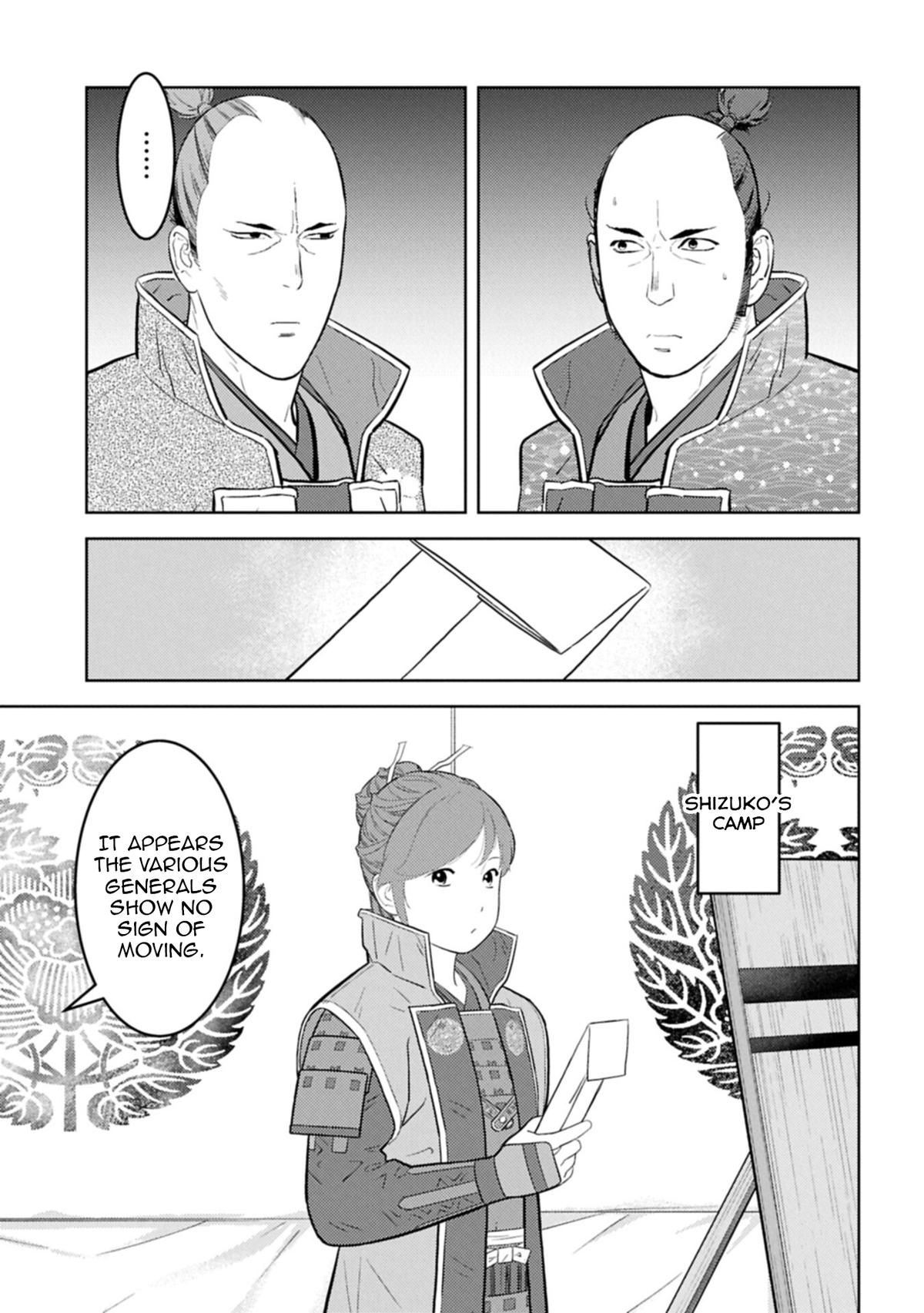 Sengoku Komachi Kuroutan Chapter 98 - Page 6