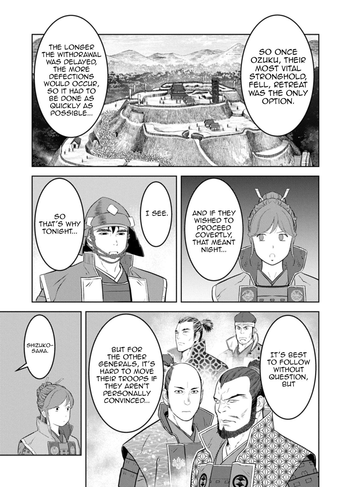Sengoku Komachi Kuroutan Chapter 98 - Page 8