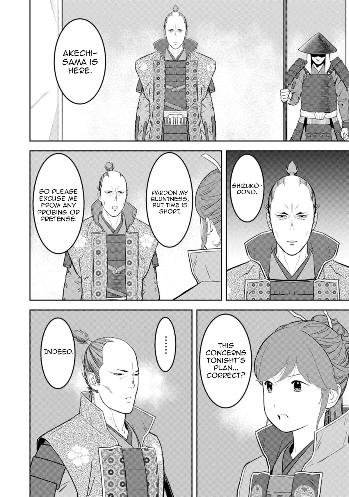 Sengoku Komachi Kuroutan Chapter 98 - Page 9