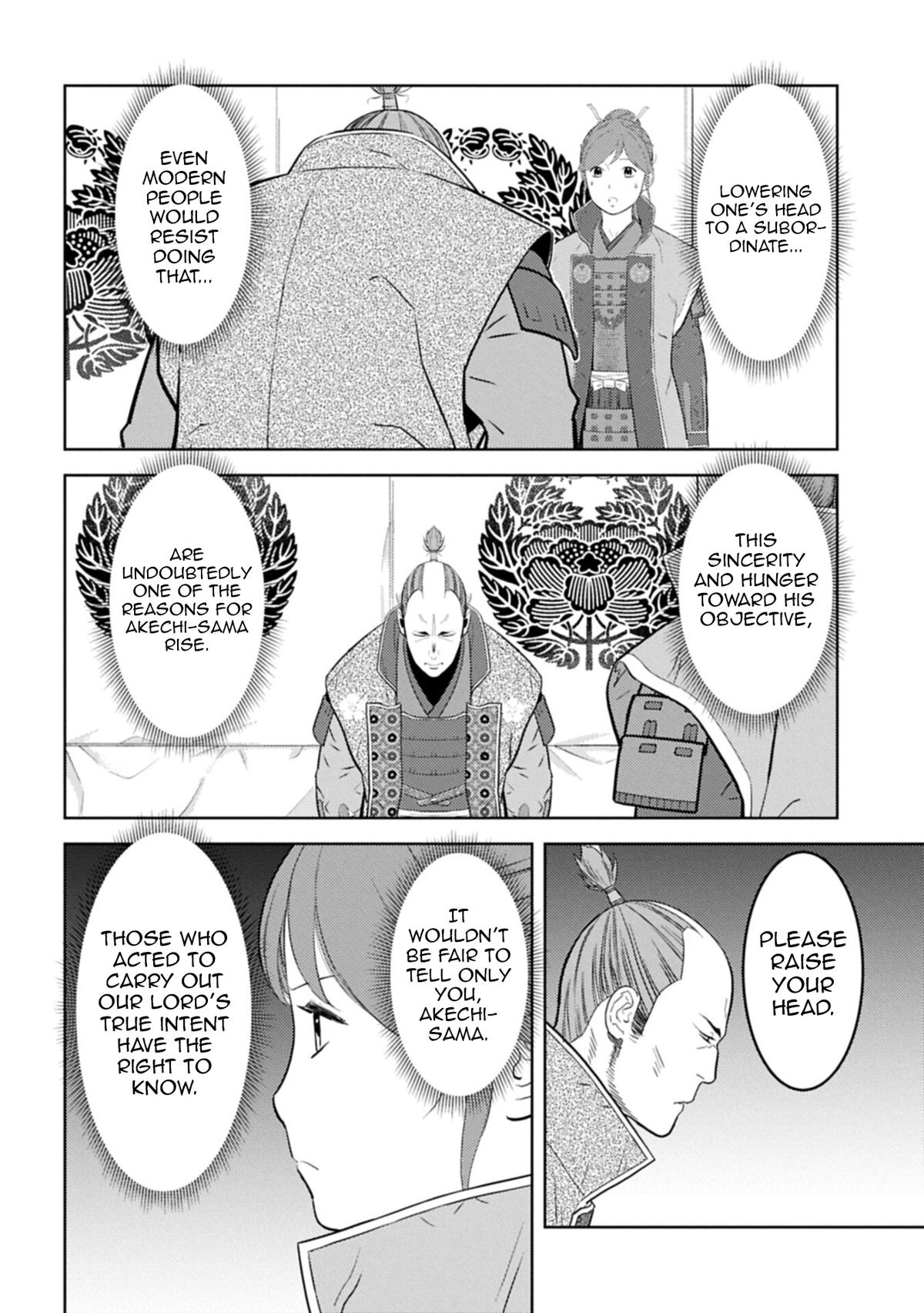 Sengoku Komachi Kuroutan Chapter 98 - Page 11