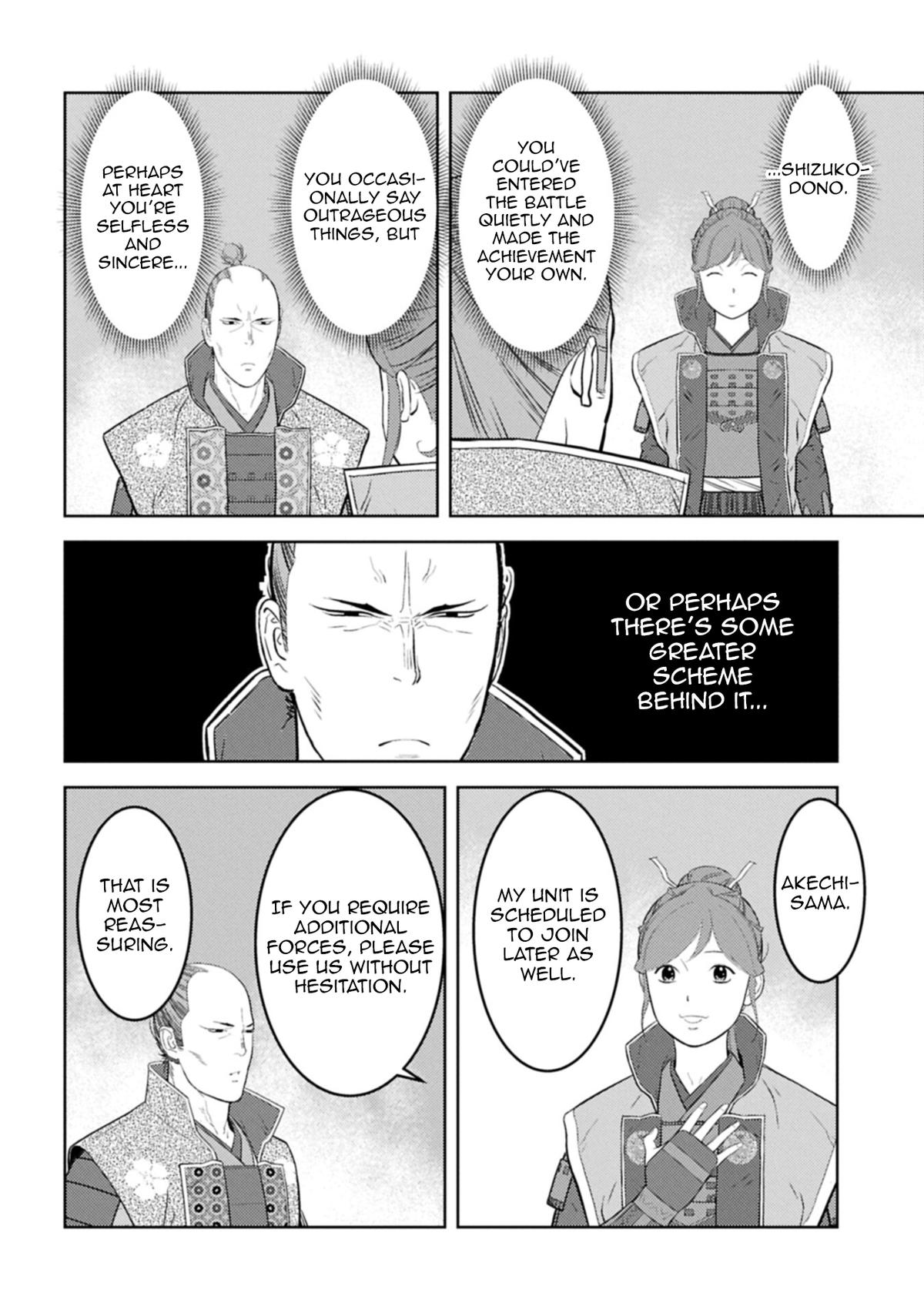 Sengoku Komachi Kuroutan Chapter 98 - Page 13