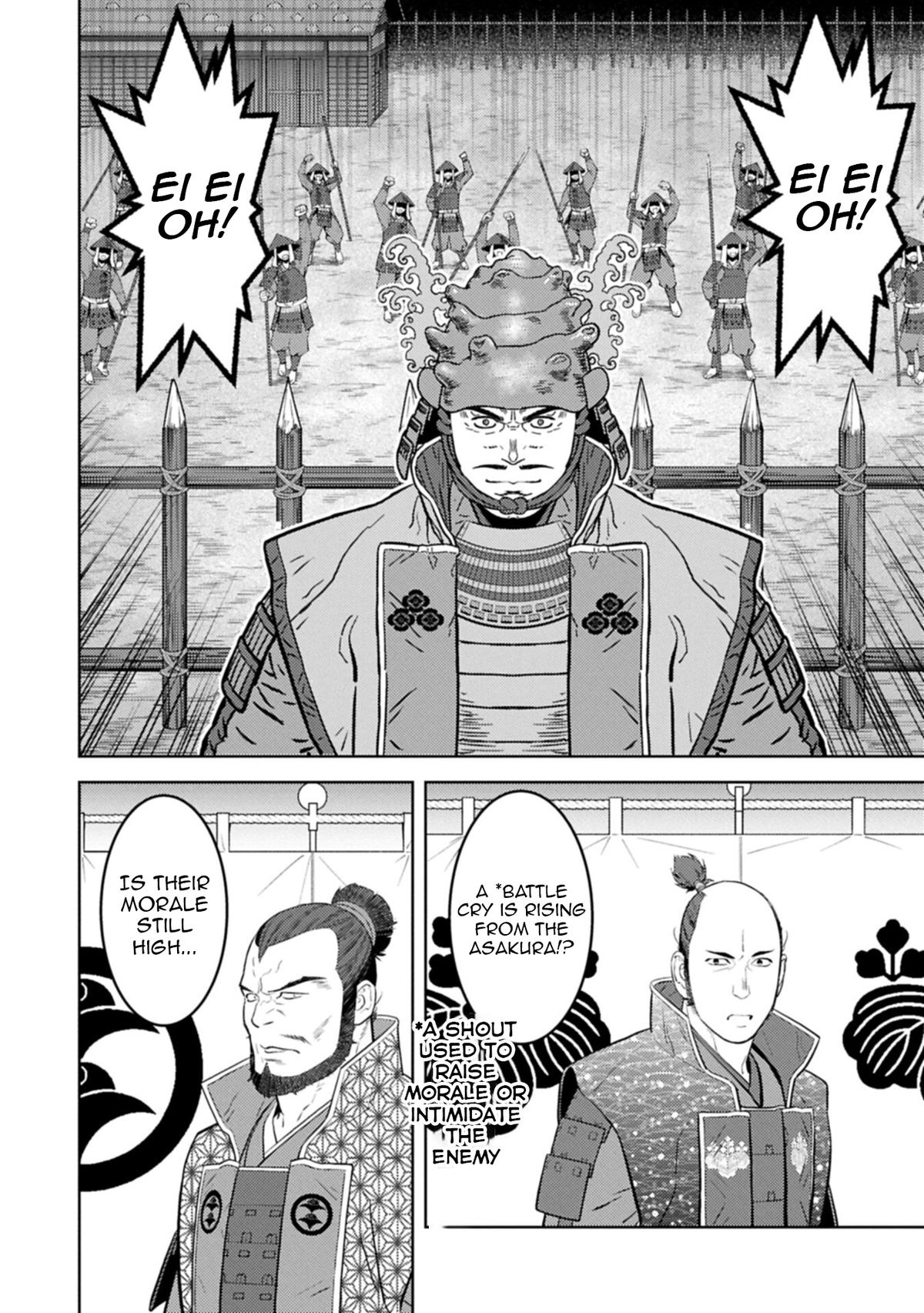 Sengoku Komachi Kuroutan Chapter 98 - Page 15