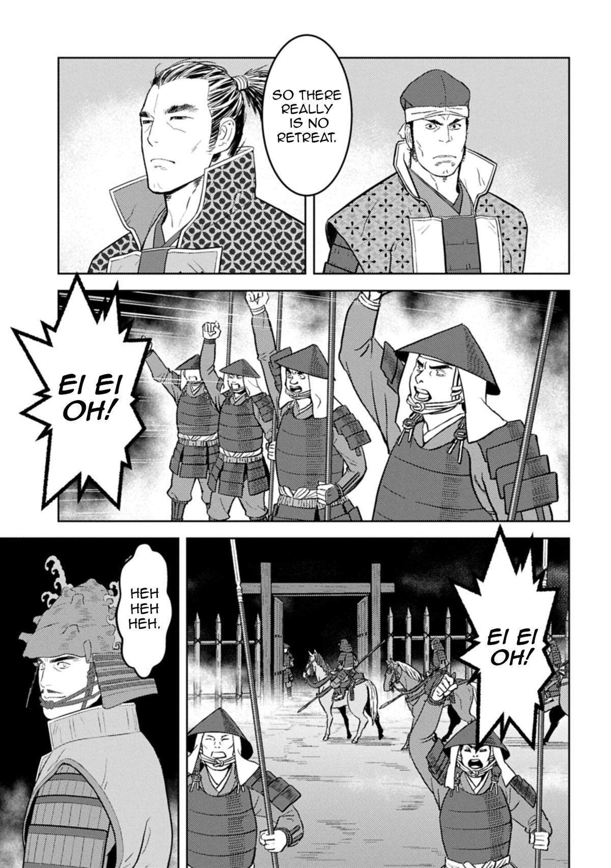 Sengoku Komachi Kuroutan Chapter 98 - Page 16