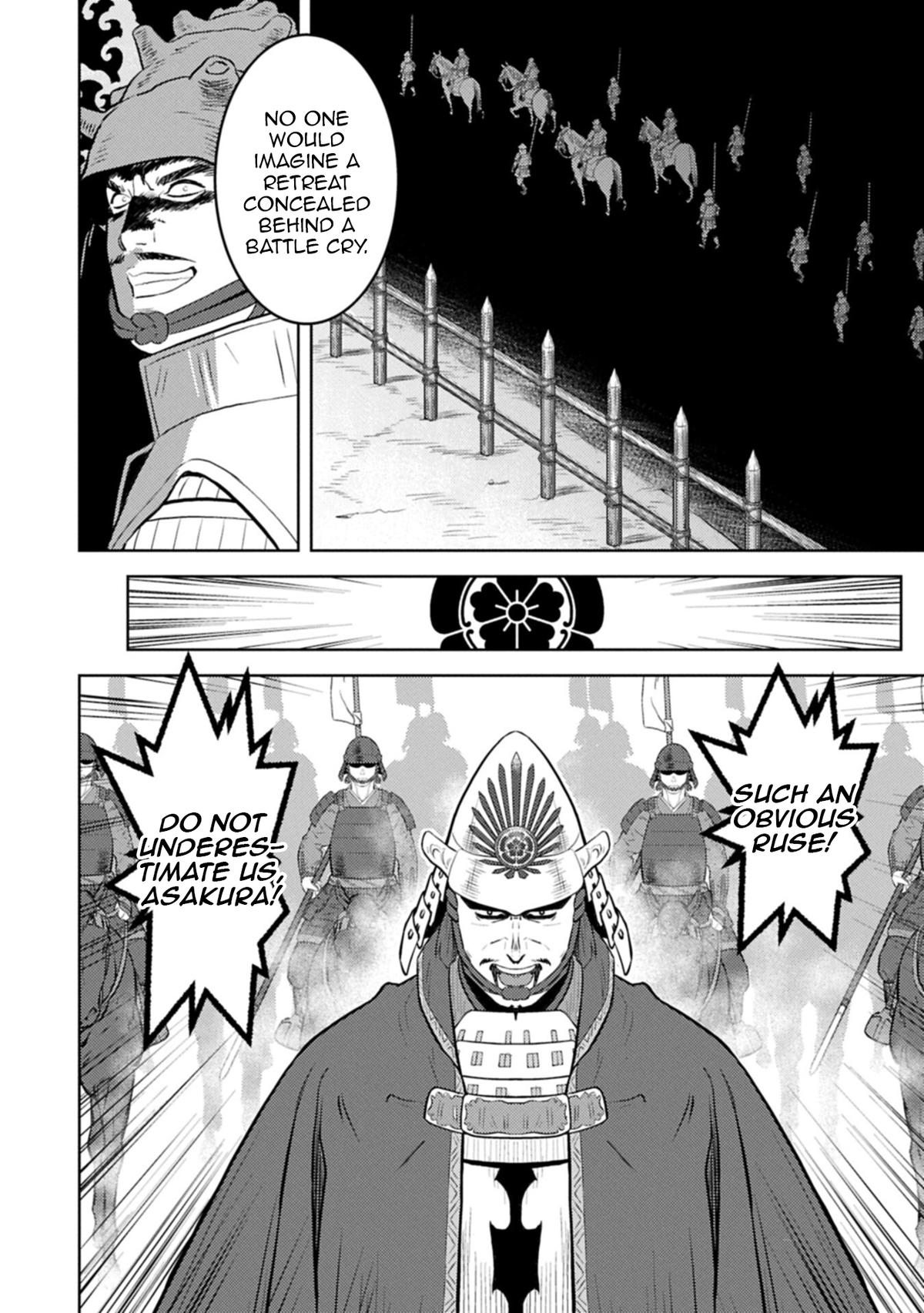 Sengoku Komachi Kuroutan Chapter 98 - Page 17