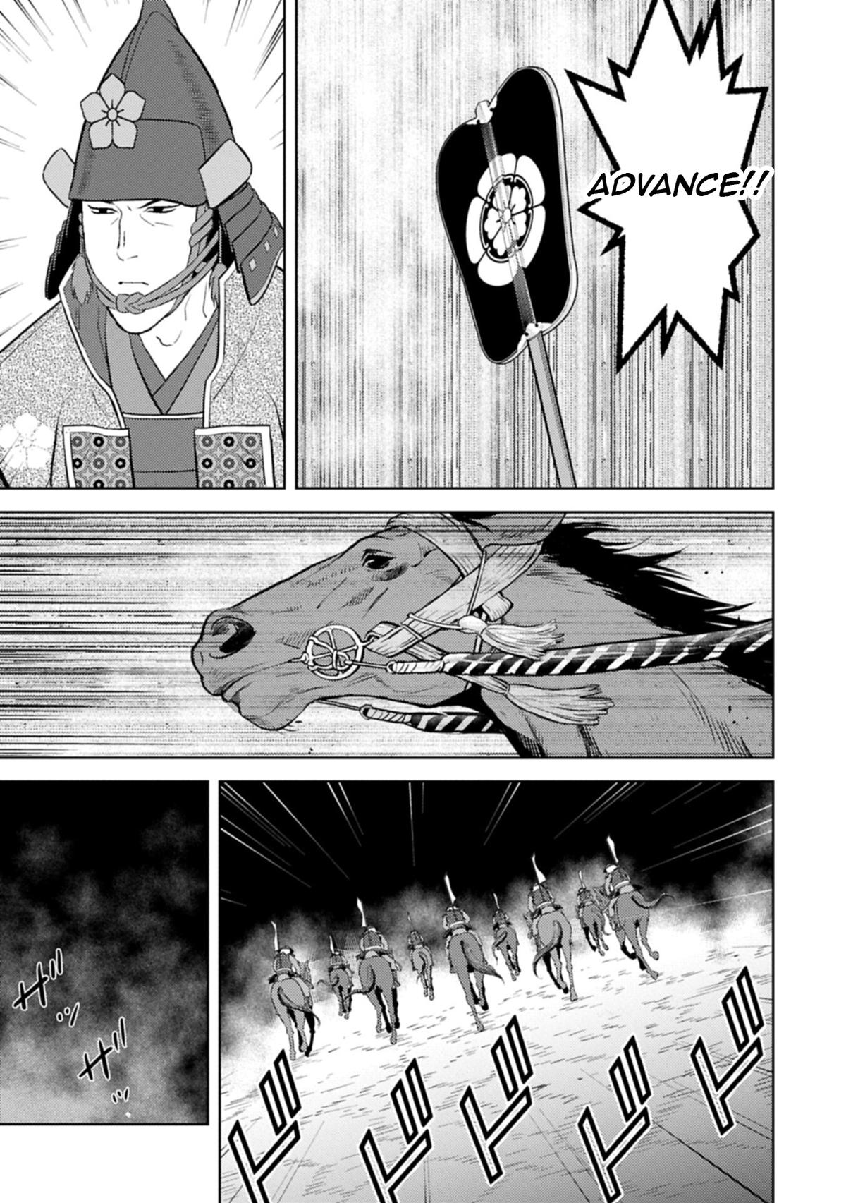 Sengoku Komachi Kuroutan Chapter 98 - Page 18