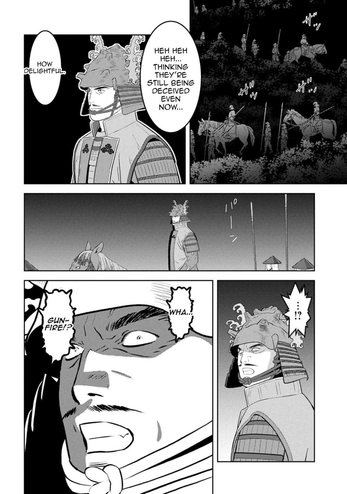 Sengoku Komachi Kuroutan Chapter 98 - Page 19