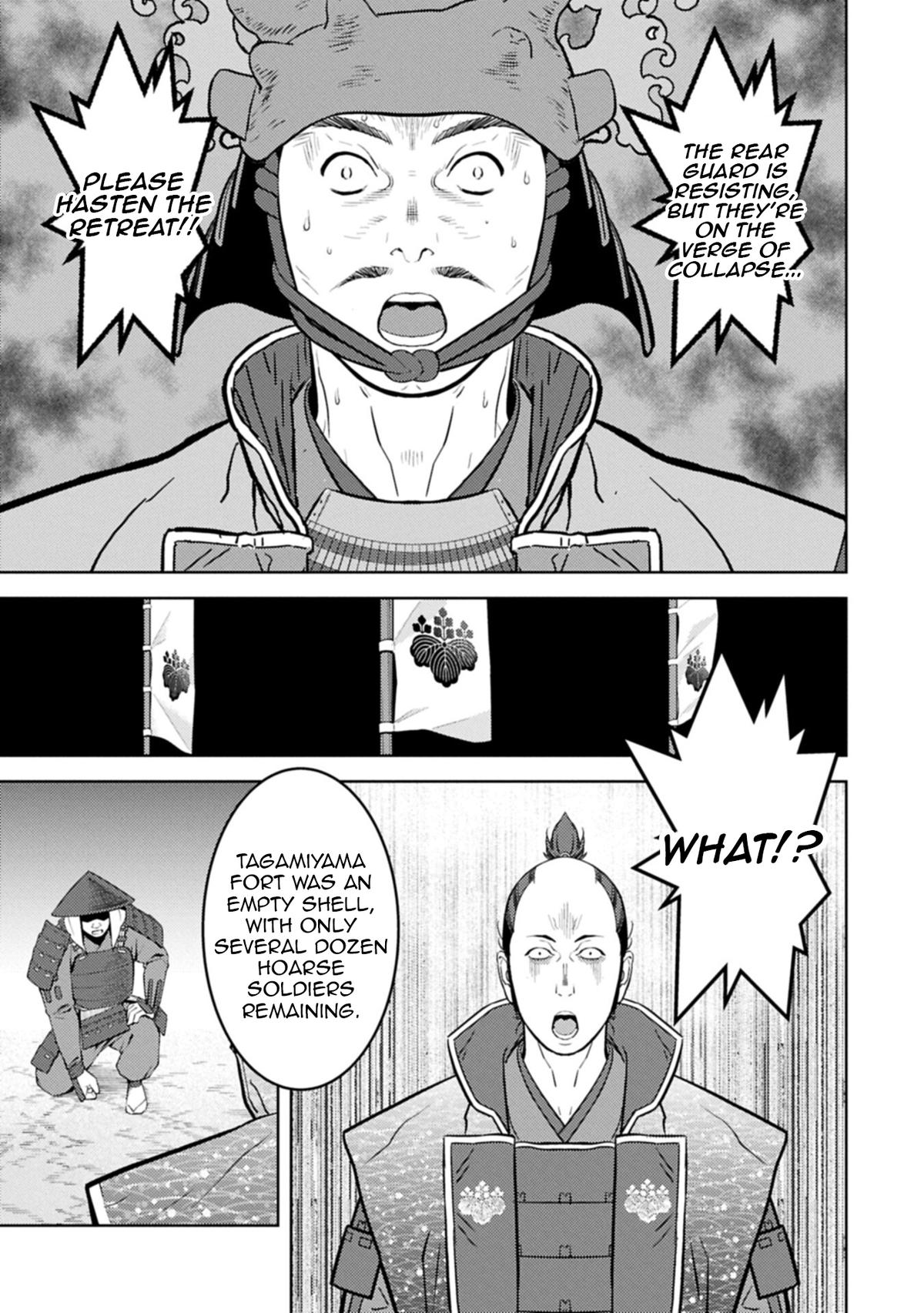 Sengoku Komachi Kuroutan Chapter 98 - Page 22