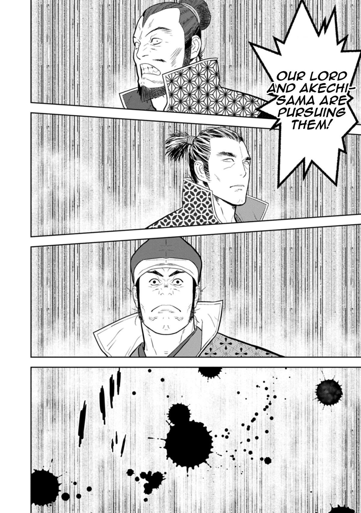 Sengoku Komachi Kuroutan Chapter 98 - Page 23