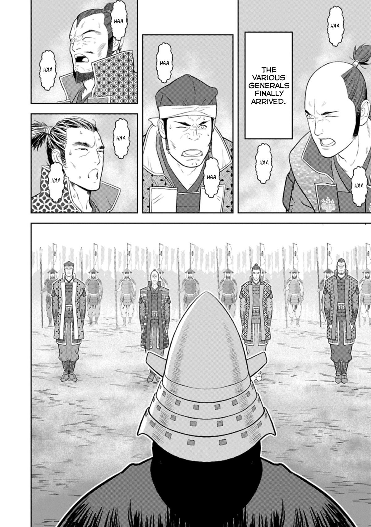 Sengoku Komachi Kuroutan Chapter 98 - Page 25