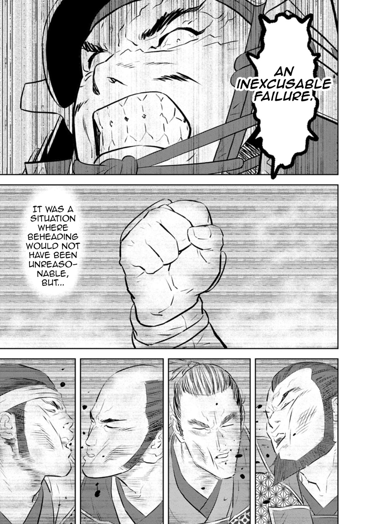 Sengoku Komachi Kuroutan Chapter 98 - Page 26