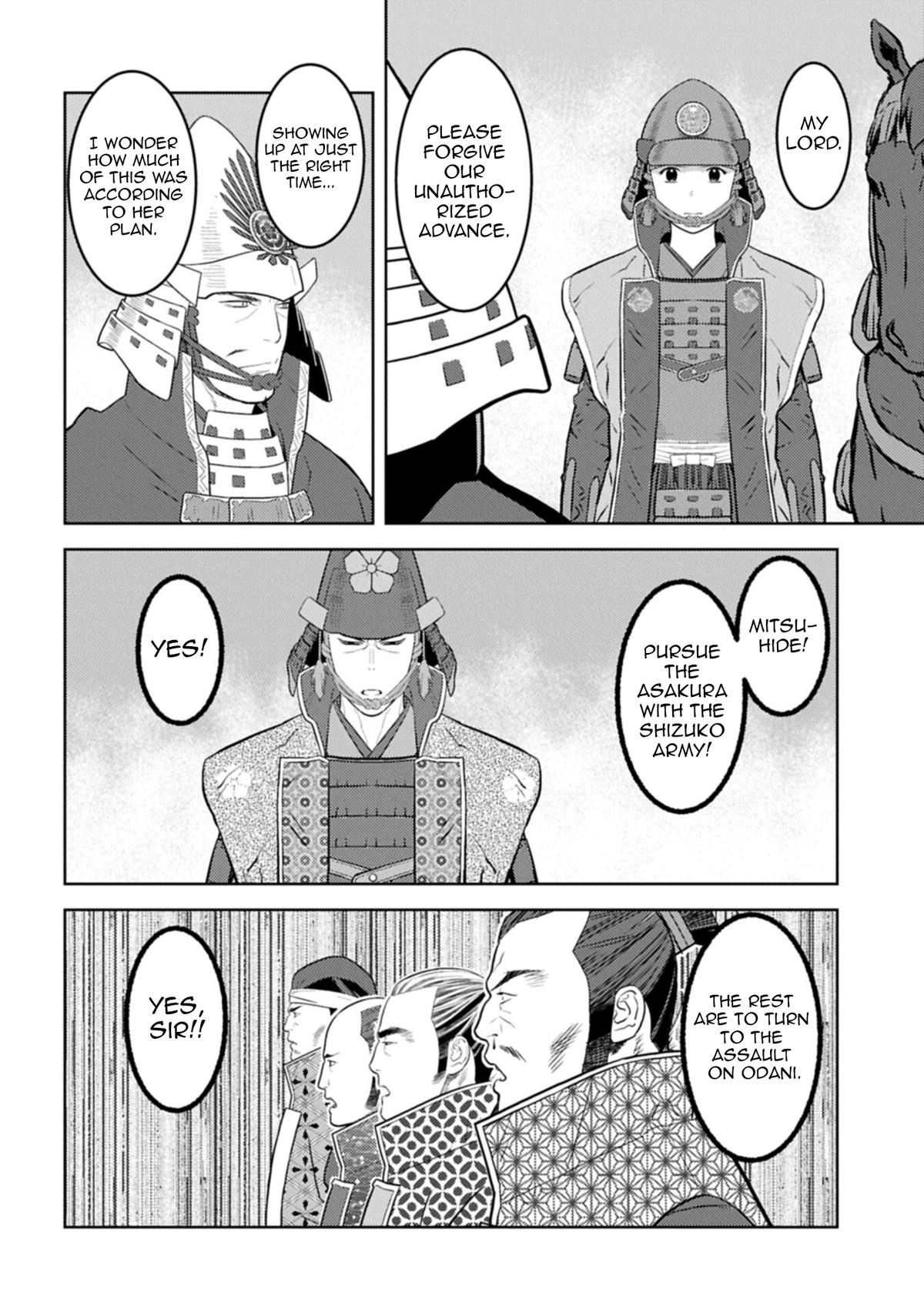 Sengoku Komachi Kuroutan Chapter 98 - Page 29