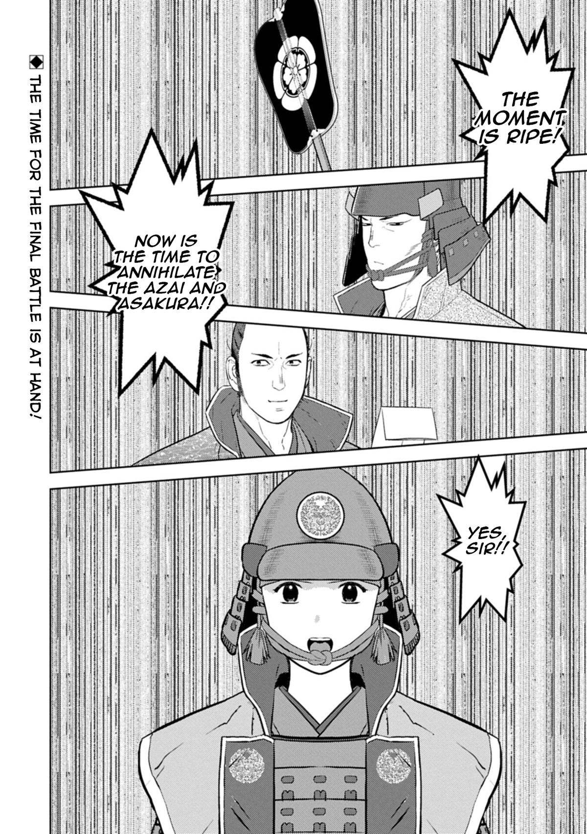 Sengoku Komachi Kuroutan Chapter 98 - Page 31