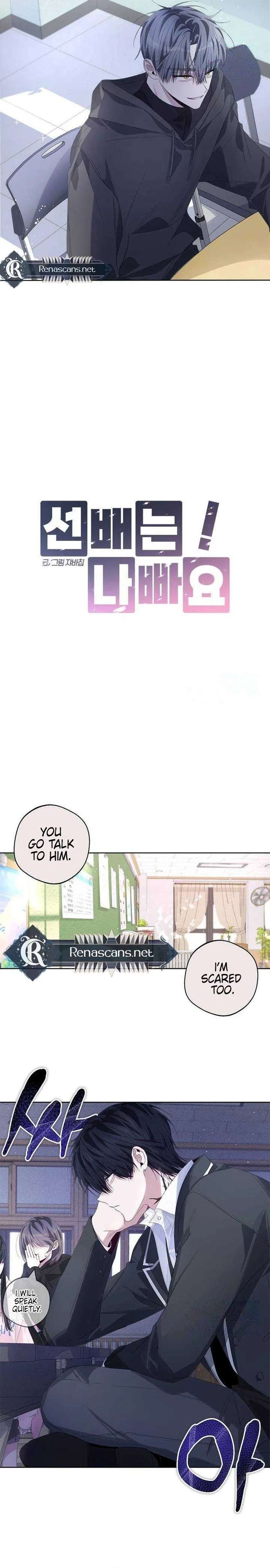 Senior is Bad! Chapter 63 - Page 4