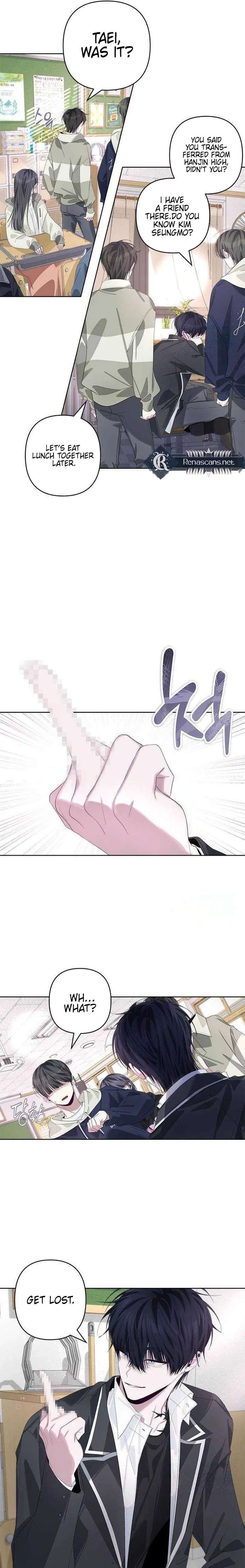 Senior is Bad! Chapter 63 - Page 5