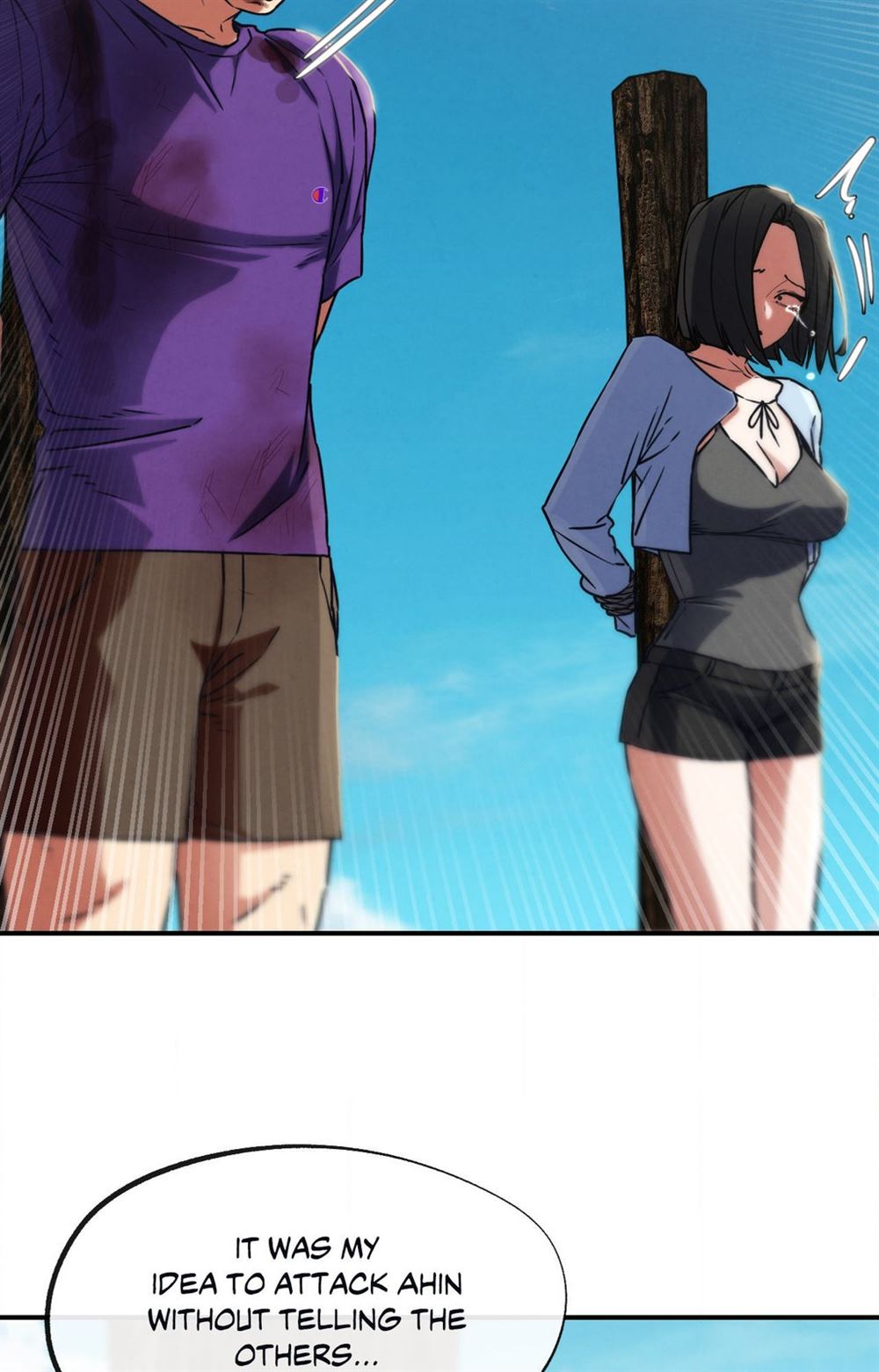 Seniors of Class 5 Chapter 124 - Page 50