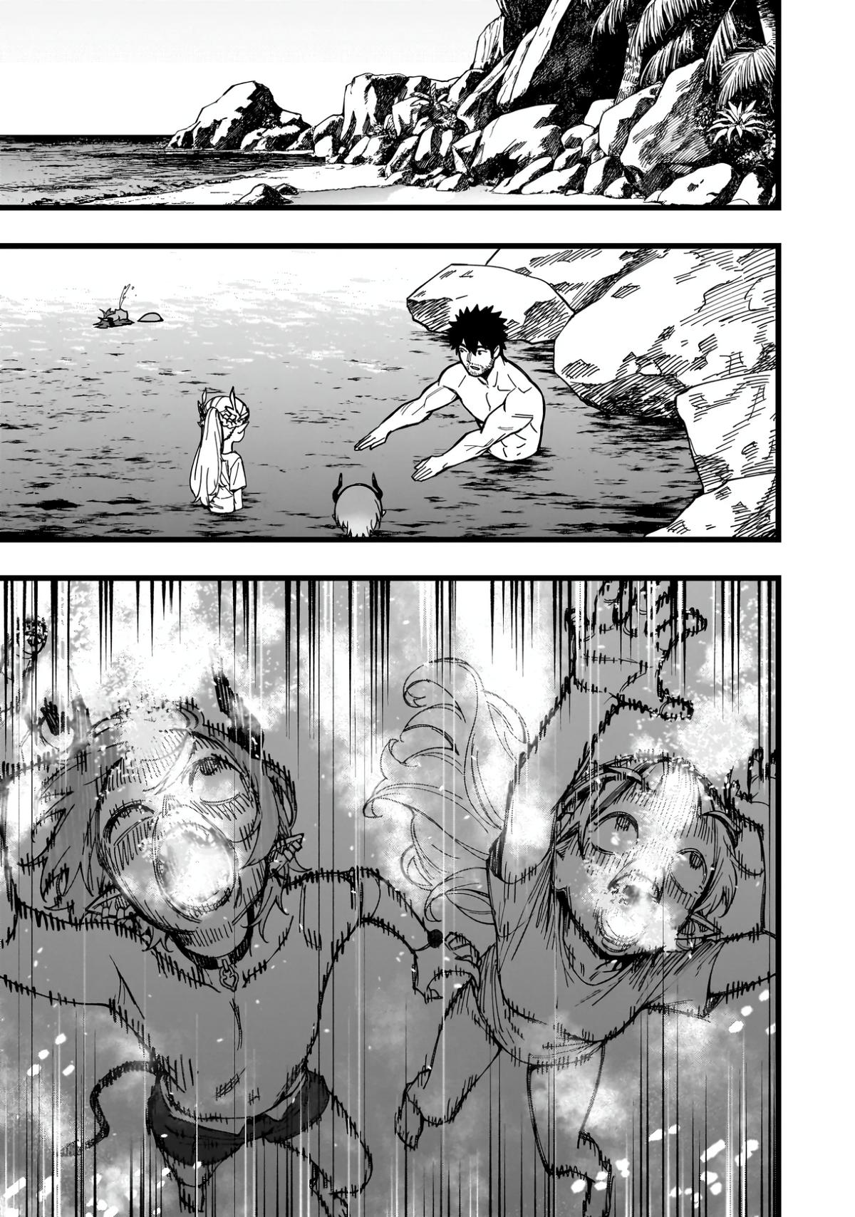 Senki Survival Saga - Isekai no Unmei o Kaketa Mujintou Fujun Iseikouyuu Chapter 28 - Page 5