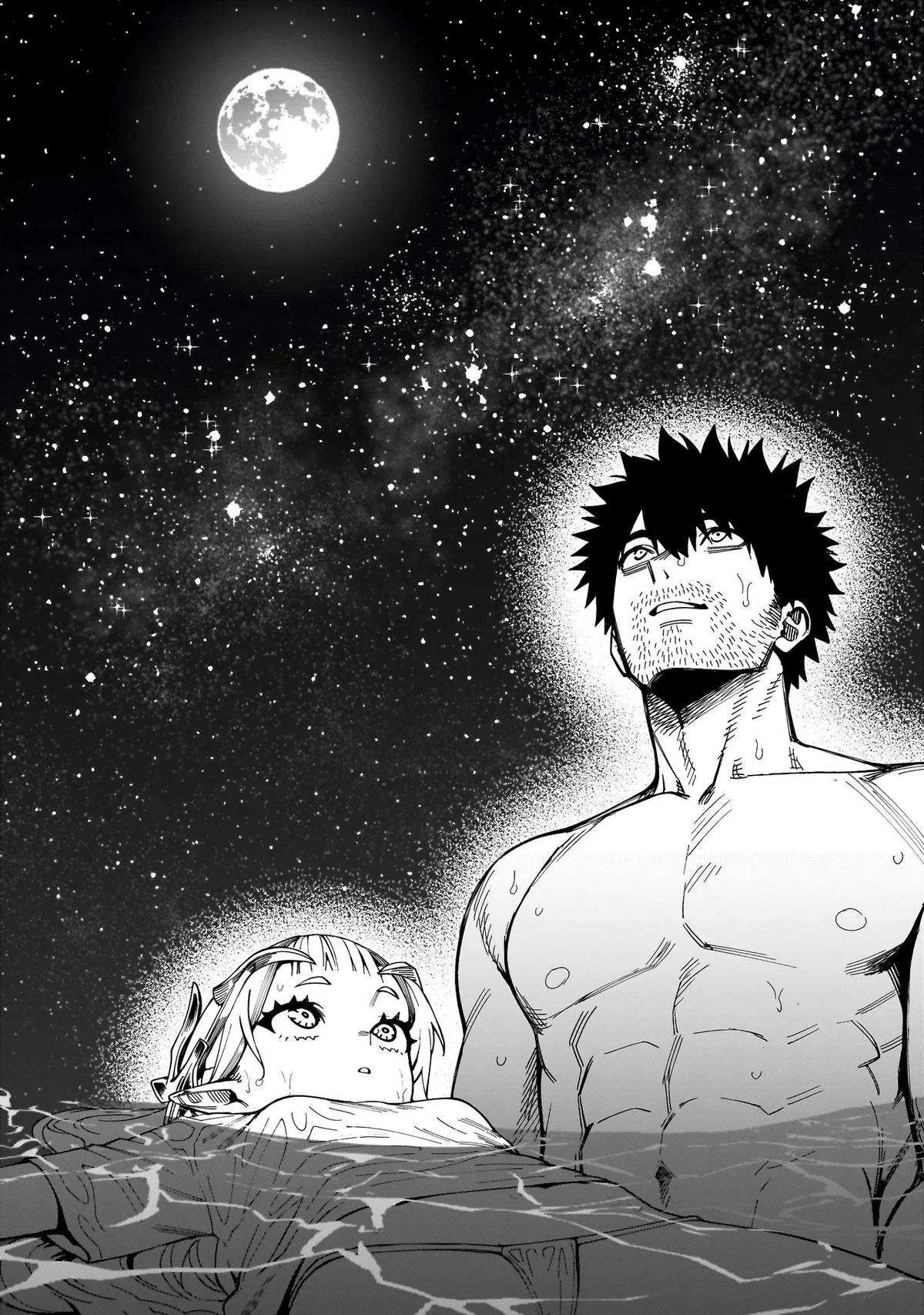 Senki Survival Saga - Isekai no Unmei o Kaketa Mujintou Fujun Iseikouyuu Chapter 29 - Page 16