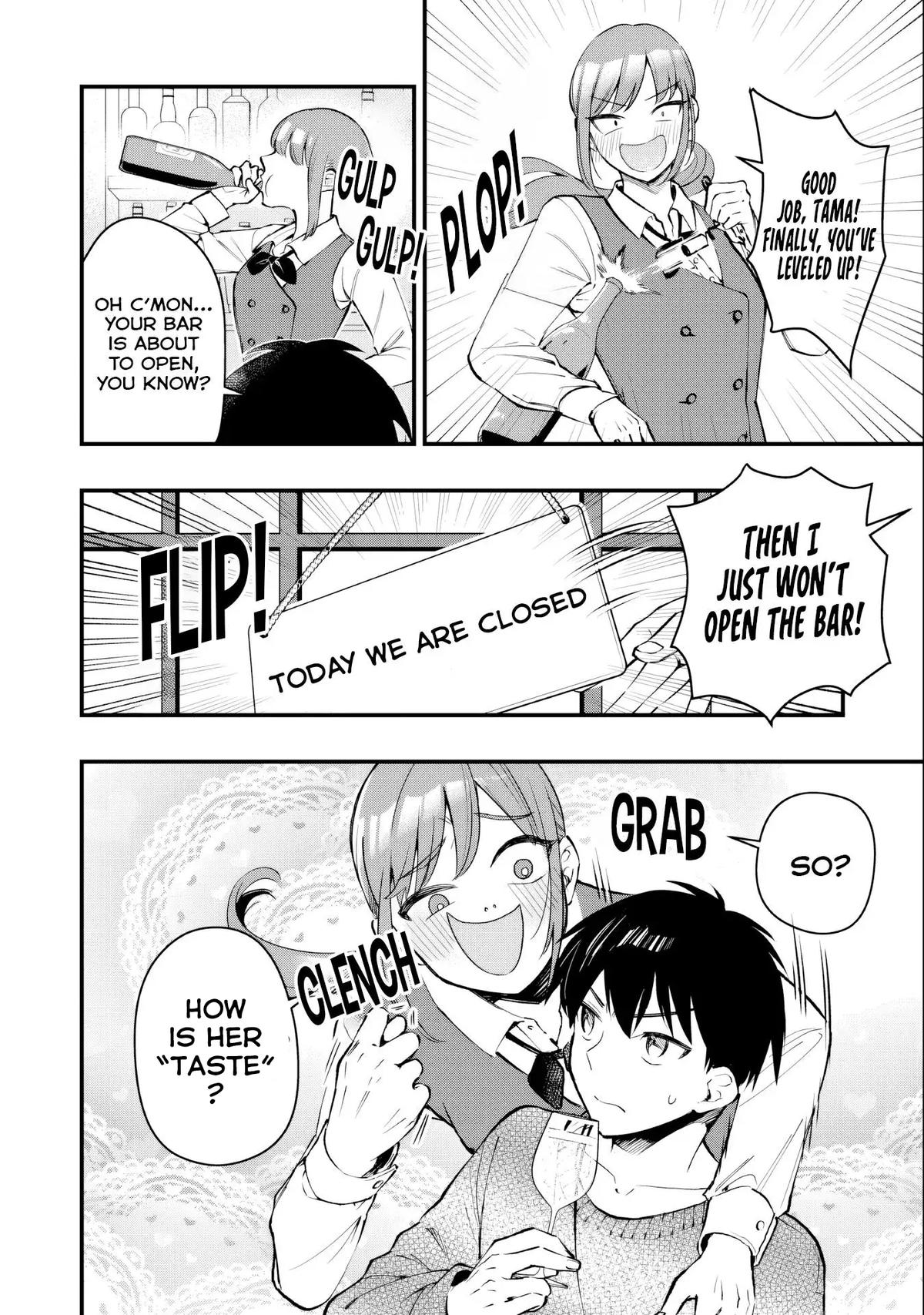 Senpai, Jitaku Keibiin no Koyou wa Ikaga desu ka? - Chapter 2 - 5