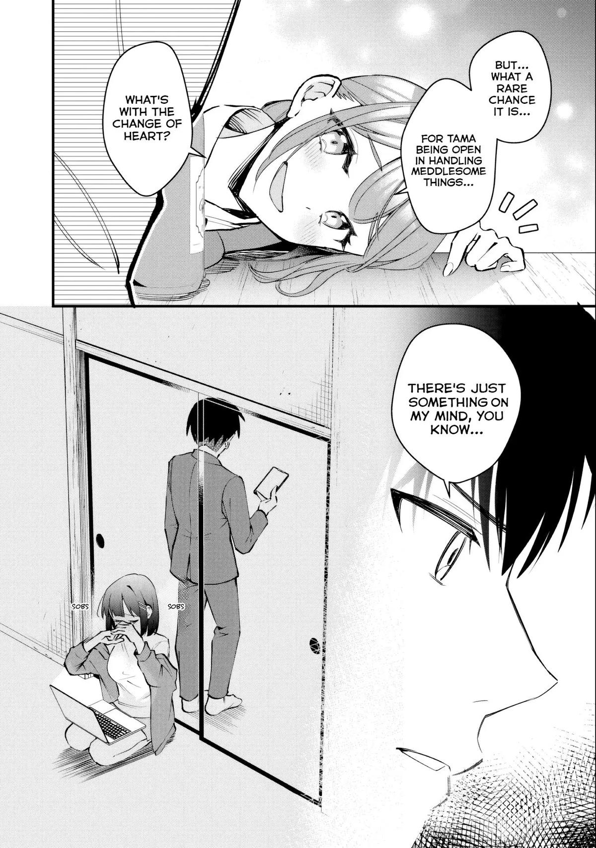 Senpai, Jitaku Keibiin no Koyou wa Ikaga desu ka? - Chapter 2 - 7